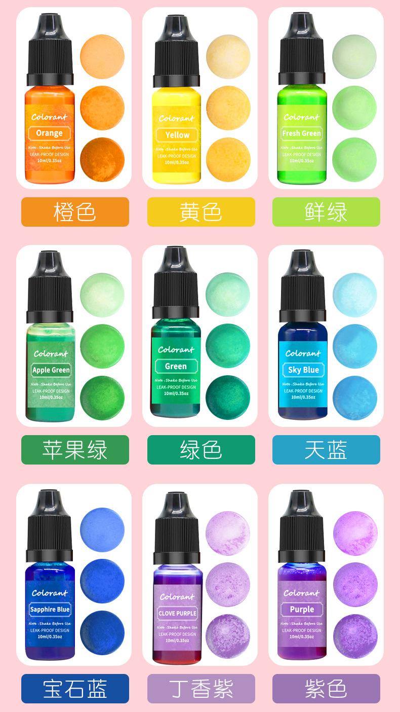 蜂蜡色精