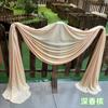 Decoración de Boda Estilo Coreano Tela Elástica de Seda de Leche Color Café con Leche Cortina Tela de Fondo para Techo de Boda 1.6m de Ancho