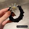 Exquisito Anillo para el Cabello de Flor de Moda Temperamento Femenino Cabeza de Bola Incrustada de Diamantes Cuerda Elástica para el Cabello Cola de Caballo Simple Nuevo Accesorio para la Cabeza 2024