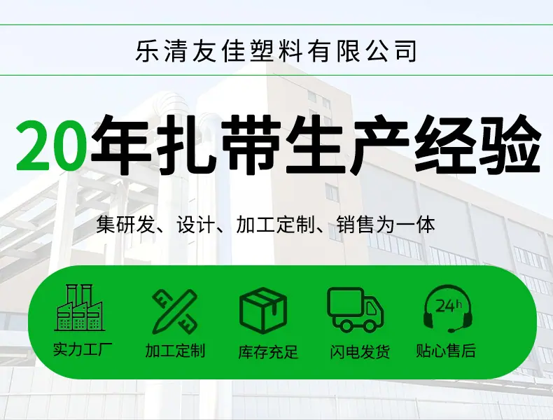 未标题-1