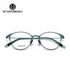 Gafas de madera STUDIOMUKU diseño de montura simple pero no simple no elige la cara montura de gafas de titanio puro