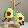 Nuevo llavero de peluche con forma de huevo de dibujos animados, colgante para bolso, juguete de peluche corto japonés