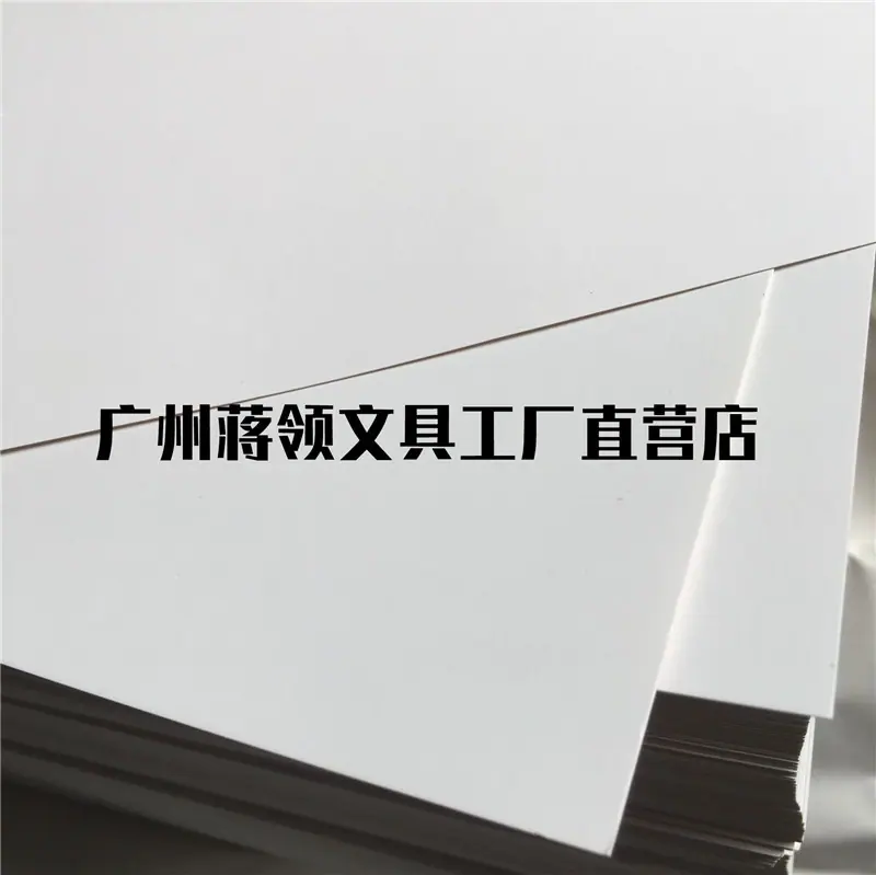 单铜白卡03