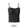 Camisola Versátil con Hilo, Estilo Coreano Simple Versión de Longitud Media, Amigable con la Piel, Sin Irritación en la Piel, Sin Marcas, Sin Sensación, No Necesita Usar Sujetador
