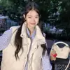 Chaqueta Chaleco Holgada Versátil Estilo Preppy Coreano Dulce para Mujer en Otoño e Invierno Cálida Casual Versátil Algodón que Reduce la Edad