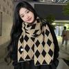 Bufanda para Invierno Estudiantes Chicas de Preparatoria Chicas de Secundaria Sentido Otoño e Invierno Bufanda a Cuadros para Hombres Estilo Japonés Engrosada Cálida