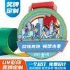 Medalla Metálica de Competencia de Maratón para Múltiples Personas, Aleación de Zinc, Premios de la Competencia de Maratón de la Ciudad Colgante