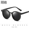 Nuevas Gafas de Sol Polarizadas de Mujer Coreanas de Montura Redonda Gafas de Sol Retro de Moda Trendy Montura Blanca GM AA Xu Hongdou