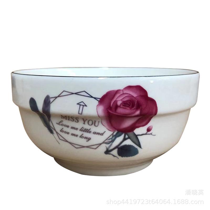 白底图