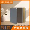 Painel de Parede Integrado de Carvão de Bambu Personalizado Decoração de Parede de Fundo de TV Painel de Cristal de Carbono Painel de Parede de PVC com Folheado de Madeira Anticolisão