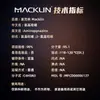 Macklina800912 Aminopirazina 99% Cas:5049-61-6 Reagente Químico