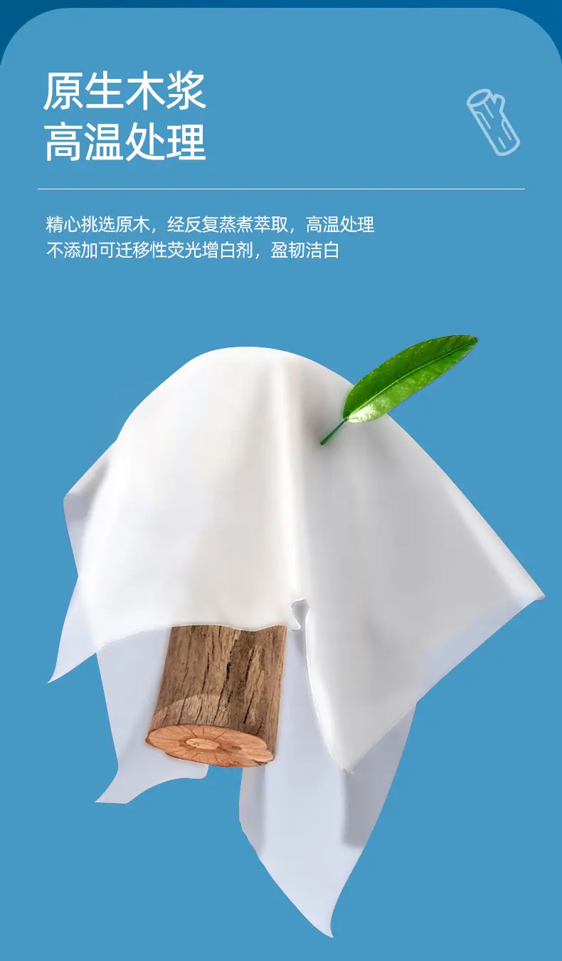 详情_04.jpg