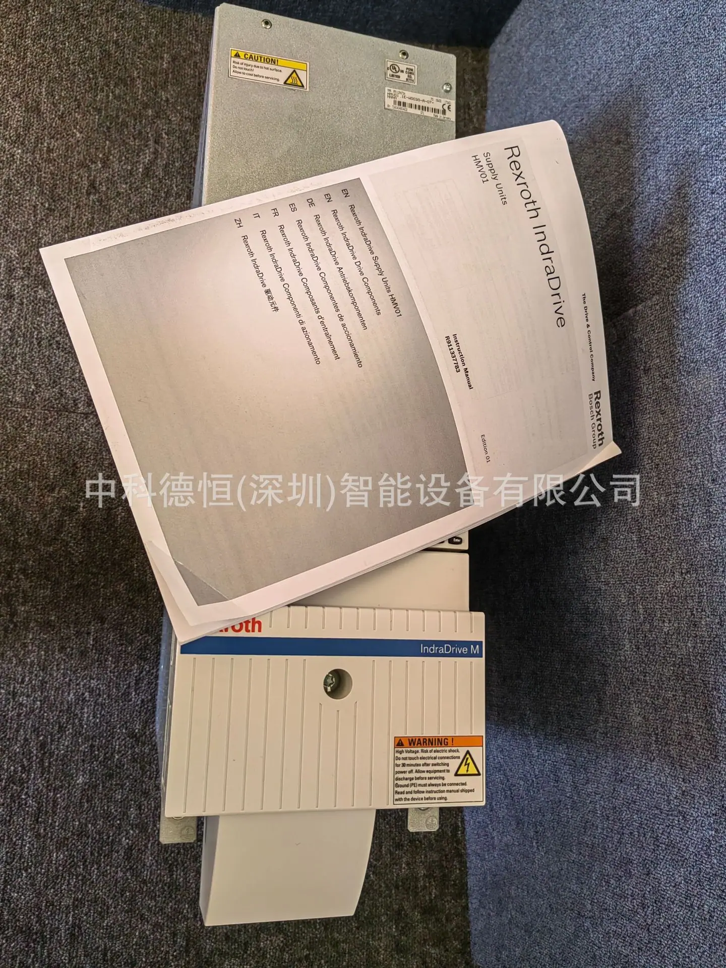 HMV01.1E-W0030-A-07-NNNN,6.jpg