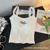 Camisola de Renda Bordada Desejo Puro Roupa Feminina Dentro e Fora Costas Lindas Garota Quente Emagrecimento Top sem Mangas de Uma Taça Moderno