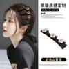 Pinza lateral esponjosa para el pelo pinza para flequillo de la frente tarjeta para pelo corto artefacto para el cuidado del cabello pinza para flequillo tocado mujeres