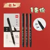 Pluma Deli Xiuli Se Puede Rellenar con Tinta, Gran Capacidad, Punta Flexible, Escritura Suave, Adecuada para Firmas de Oficina, Caligrafía de Estudiantes y Práctica de Escritura