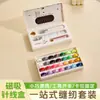 Kit de costura de lujo de 28 colores, caja de costura doméstica de gran capacidad, herramientas de costura portátiles, set de costura elegante, modelo nuevo