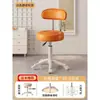 Taburete de Salón de Belleza con Ruedas, Silla de Peluquería para Uso Doméstico, Silla de Manicura con Altura Ajustable y Taburete Redondo Giratorio