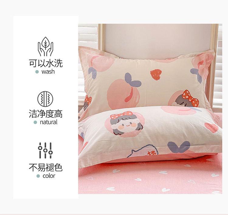 详情页8.jpg