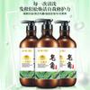 Mengge Polygonum Multiflorum Jabón de Sapindus Champú Aceite de Té Acondicionador Champú Unisex Gel de Baño Cuidado del Cabello Aceite Esencial