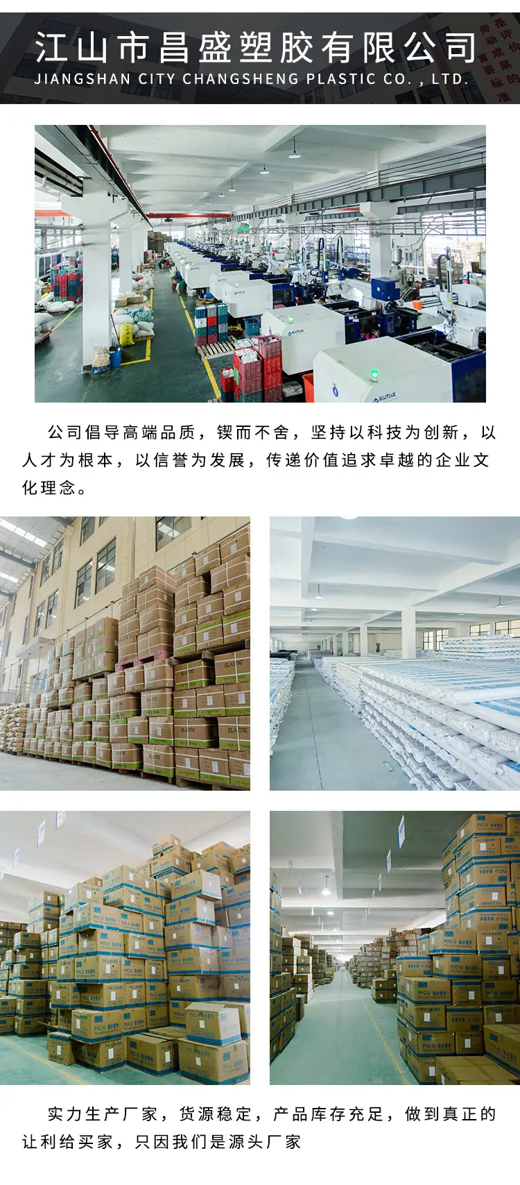 全螺纹三通_08.jpg