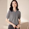 Suéter de Punto Básico Versátil Color Sólido Simple Casual Cuello Polo Imitación Alta Calidad 100% Cachemir Puro para Mujer Nuevo Estilo Otoño e Invierno