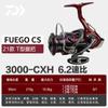 Carretilha de Pesca Dawa 21 Modelos Fuego Cs Lt Carretilha de Arremesso Flying Pigeon Boca Inclinada Carretilha de Longo Arremesso Carretilha de Spinning com Bobina Rasa