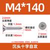 Acero Inoxidable 304 Cabeza Plana Cruz Punta Cola Puntiaguda Tornillo Autoperforante Cabeza Avellanada Clavo para Placa de Fibra Sujetador Tornillo Venta al por Mayor M3 M8
