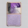 Adequado para Capa de Celular Dobrável Larga Huawei Pura X com Glitter Galvanizado Nova Dobrável Pequena Capa Protetora Anti-Queda de Alta Qualidade
