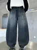 Jeans de Moda Casual Nuevos para Otoño 2026 para Niños, Pantalones Largos Sueltos con Estilo para Niños Mayores, Tendencia de Primavera y Otoño