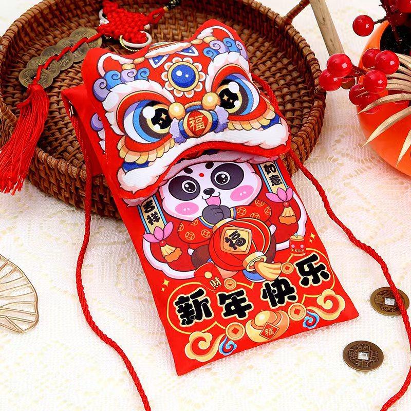 微信图片_20241028164133