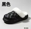 Pantuflas de algodón con logo personalizado de fábrica, de alta gama, pantuflas de EVA engrosadas, cálidas, antideslizantes, adecuadas para estudiantes, invierno, adultos, unisex y asequibles
