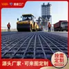 Rejilla de fibra de vidrio para carreteras antiguas: ennegrecimiento de rejilla blanca de fibra de vidrio, refuerzo de cimentación de pavimento asfáltico, geomalla de fibra de vidrio anti-envejecimiento