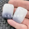Xinjiang Hotan Jade Branco Marca de Pão Pingente de Jade Seda Dourada Pingente de Gota d'Água de Jade Folha Pingente de Colar Branco Pingente de Jade Atacado
