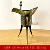 Taças de Vinho Estilo Antigo, Ornamentos de Bronze, Copos Triangulares, Jarros de Vinho Antigos, Adereços de Fotografia Estilo Antigo de Xi'An