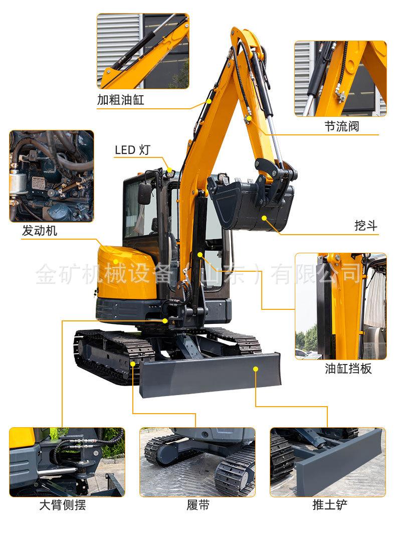 详情页中文海拓_13