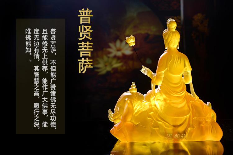 详4.jpg