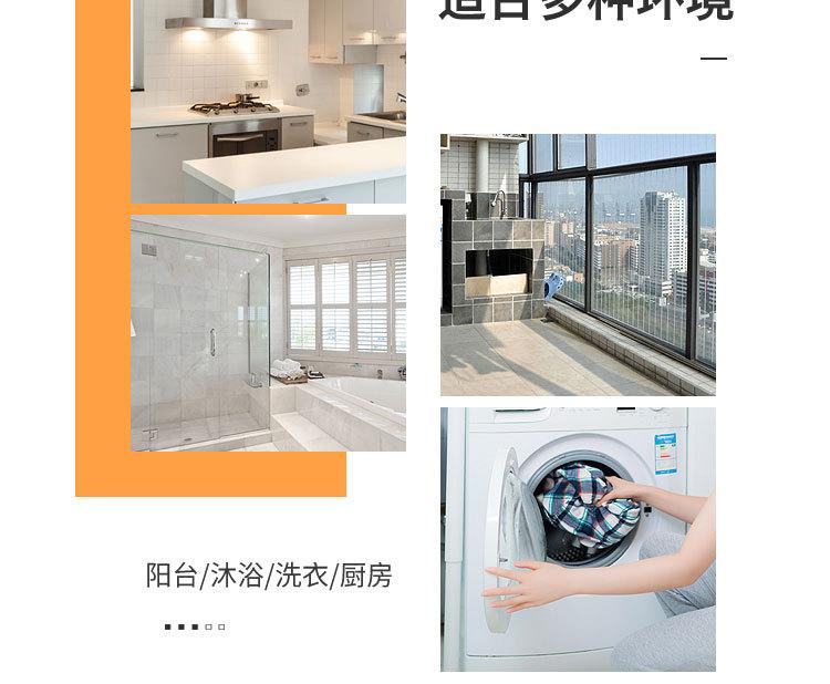 隐形方地漏_31.jpg?x-oss-process=image/format,png