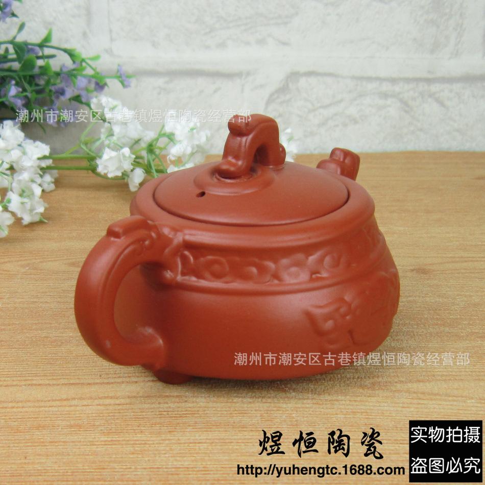 小古龙壶160ml