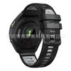 Adecuado para Jiaming Forerunner 965 oficial misma hebilla de acero sarga correa de silicona bicolor pulsera deportiva