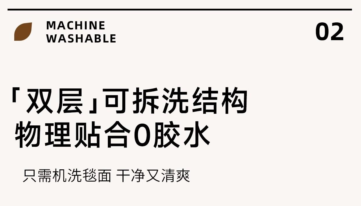 详情图15.jpg