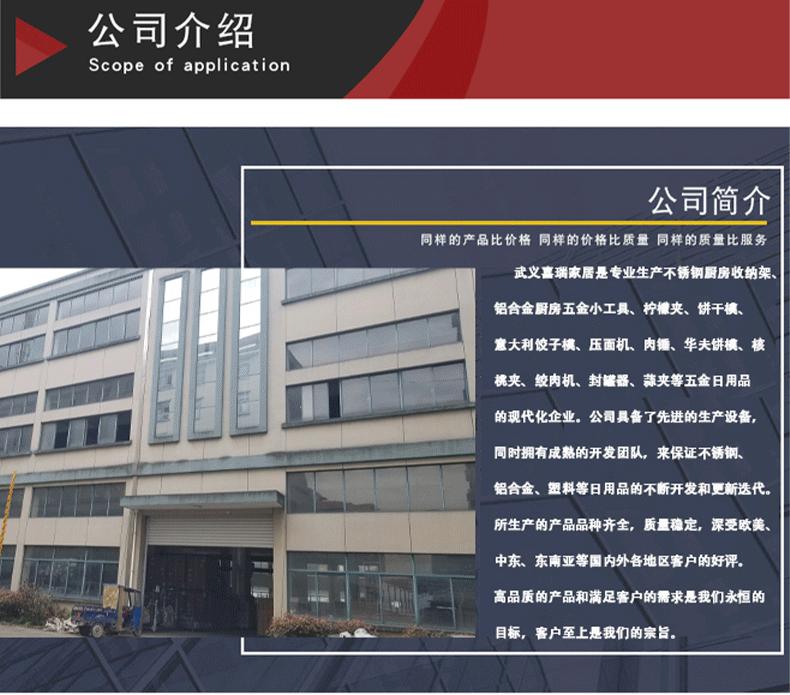 详情页8.gif