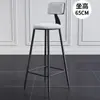 Cadeira de Barra de Ferro Minimalista Moderna Banqueta de Barra para Uso Doméstico com Encosto Cadeira de Barra Banqueta Alta Cadeira de Balcão Nórdica para Loja de Chá com Leite