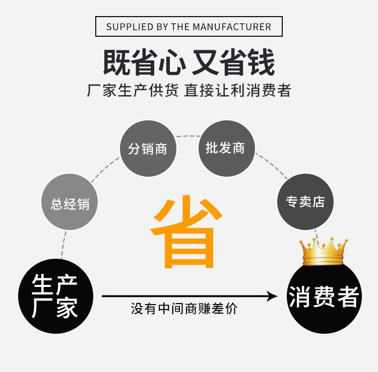 详情 (11).jpg