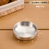 Plato de condimentos de acero inoxidable 304 con nueve compartimentos, plato para salsa de barbacoa, plato para kimchi, juego de cuencos para snacks, cuenco para salsa de hot pot