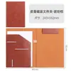 Carpeta de archivos A4 multifuncional para oficina, portapapeles para documentos, carpeta de almacenamiento de cuero, carpeta de ventas, libro de firmas, estilo de negocios
