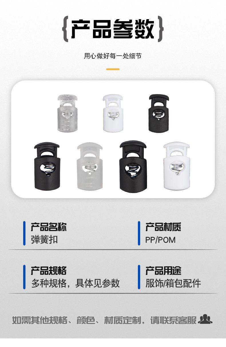 详情_02.jpg