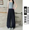 Pantalones de nylon color caqui de secado rápido con dobladillo curvo para mujer, nuevo diseño de verano, pantalones casuales adelgazantes, pantalones de pierna ancha estilo americano para petite.