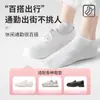 Calcetines Desechables para Mujer, Uso Diario, Esterilizados, No Lavables, Delgados, Transpirables, Cortos y de Longitud Media, Portátiles, Convenientes Calcetines Desechables