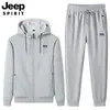 2026 Nuevo Conjunto Deportivo de Dos Piezas con Sudadera con Capucha de Manga Larga para Primavera y Otoño, Talla Grande, Casual